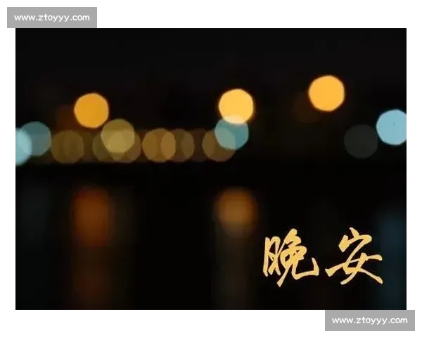 晚安，深圳！2025.10.27，星空与灯火共眠