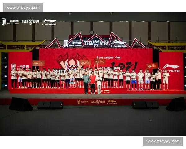 济宁金秋球韵浓：追 “球” 卓越，共创 “金” 彩